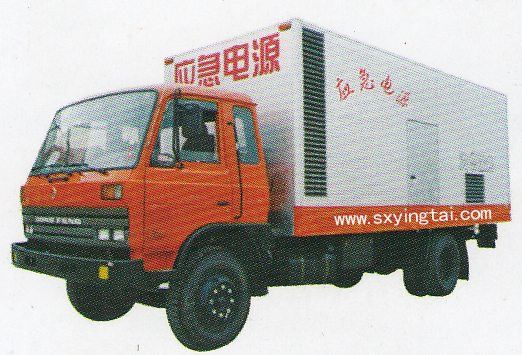 应急电源车
