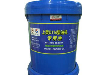 上柴专用机油