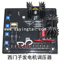 AVC63-7F调压器